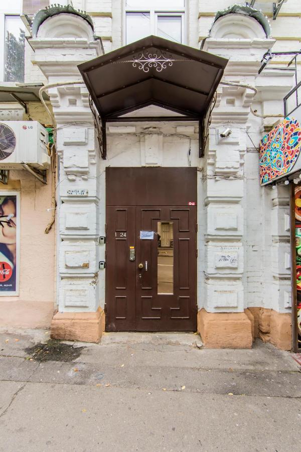 Затишна Квартира На Майдані Незалежності Kiev Esterno foto